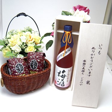 蕨  {荂Y~gp {iĒdݔ~ 720iؔj+IXX蓤200g×2
