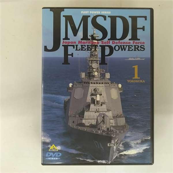 Amazon.co.jp: JMSDF FLEET POWERS(1)-YOKOSUKA- [DVD] : DVD