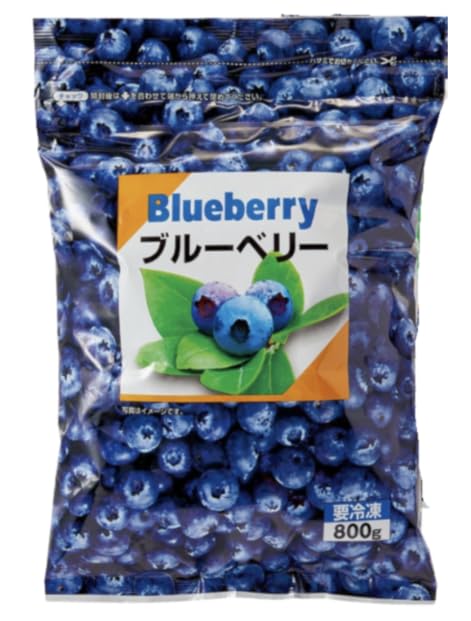 Amazon.co.jp: [冷凍] カナダ産ブルーベリー800g 業務用 完熟フルーツ