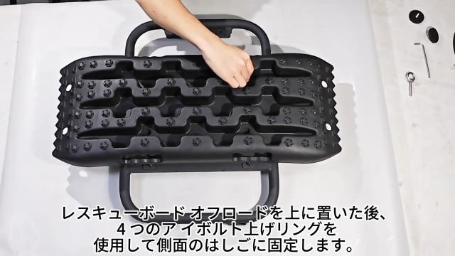 Amazon.co.jp: サイドラダー ジムニー シエラ JB74 はしご ラダー