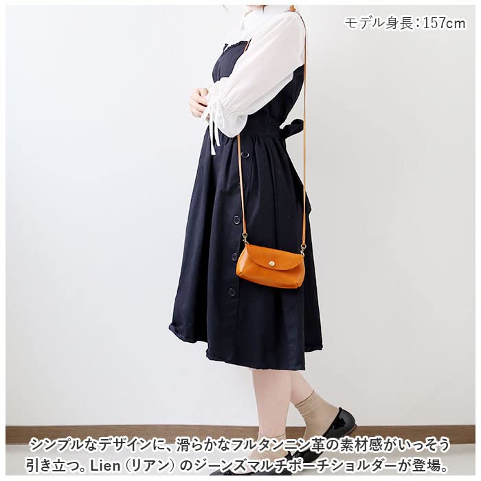 Lien リアン ジーンズマルチポーチショルダー Amazon.co.jp: Lien リアン ジーンズマルチポーチショルダー