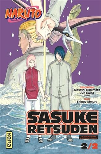 Sasuke Retsuden — Tome 2
