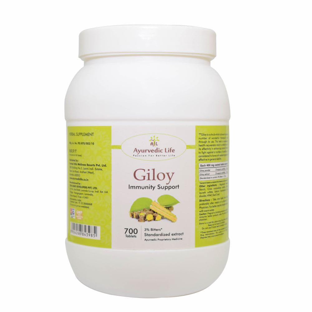 AL- Giloy Tablets (700 Tablets Pack of 1)