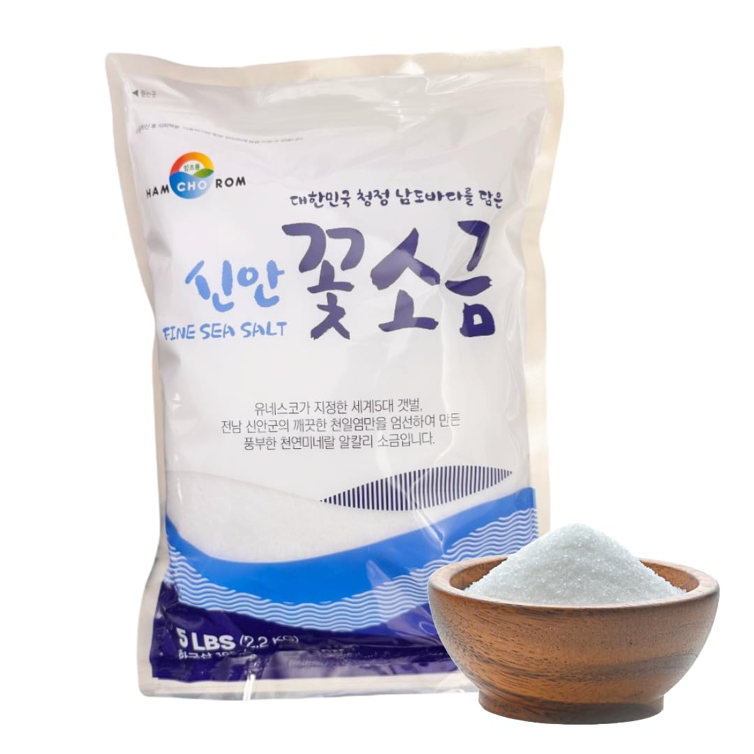 Amazon.com: 5LB Korean Fine Sea Salt Mineral Salt Alkaline salt