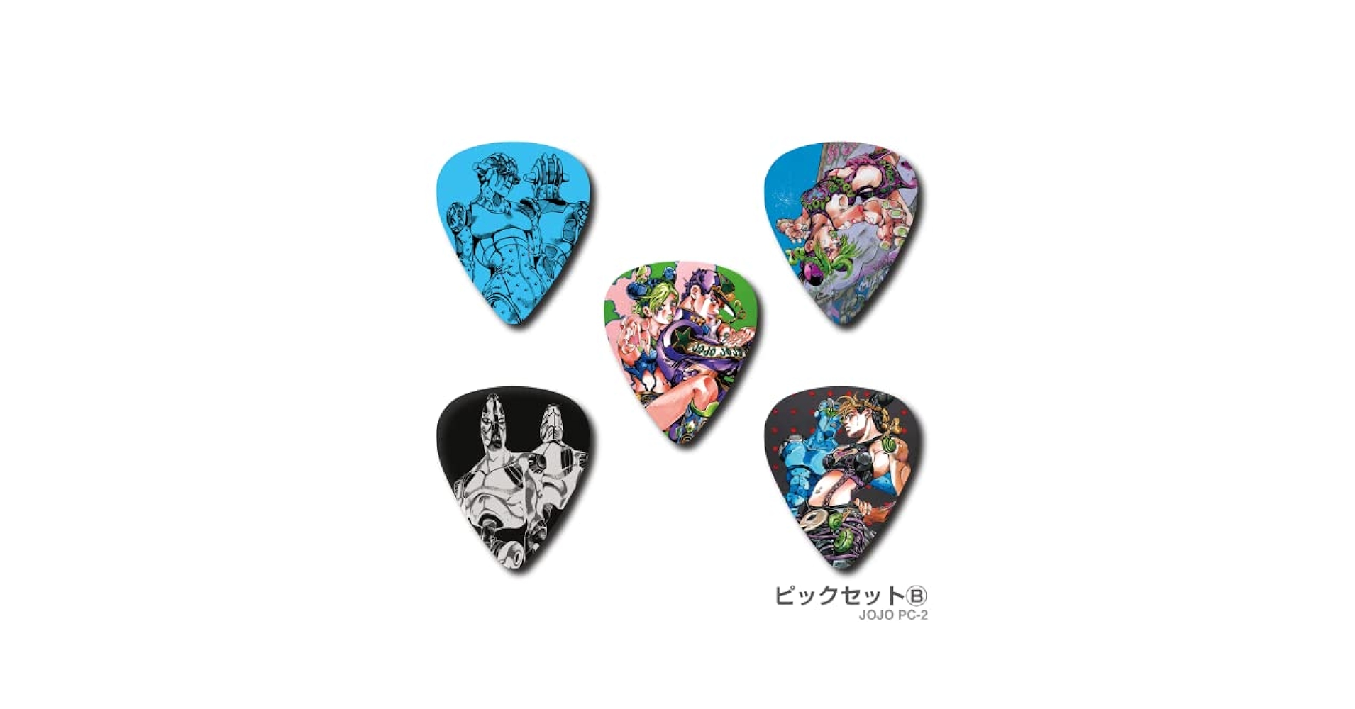 ジョジョ　ギターピック Amazon | 320design JOJO-PC1 ジョジョの奇妙な冒険 ストーン