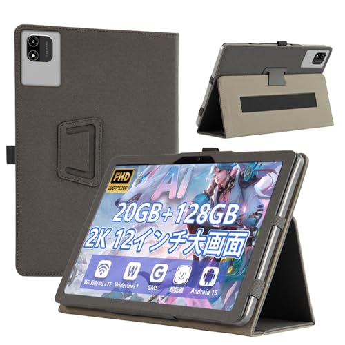 Azeyou 12インチ　タブレット Amazon.co.jp: 【Android タブレット 12インチ】Azeyou