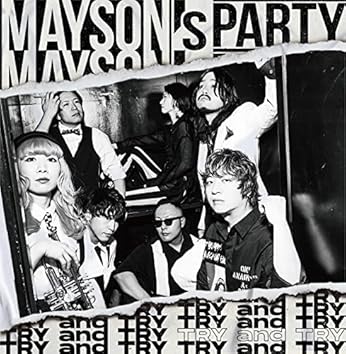 邦楽 MAYSON'S PARTY #1st DEMO CD Amazon.co.jp: GO: ミュージック