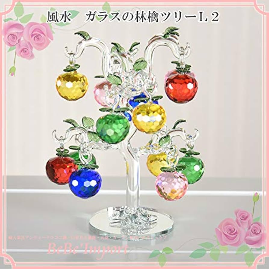 【希少】Tiffany りんご　小物入れ　ガラス　インテリア 楽天市場】TIFFANY ティファニー ペーパーウェイト クリスタル