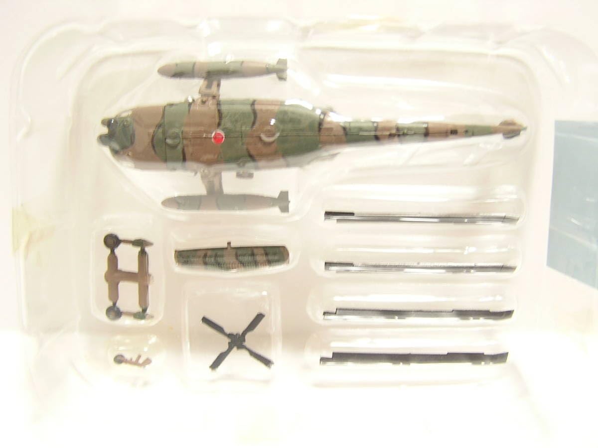 エフトイズ ヘリボーンコレクション UH-60 アメリカ陸軍 ワンフェス限定 エフトイズ ヘリボーンコレクション UH-60 アメリカ陸軍