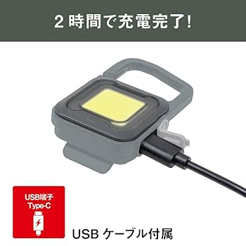 musashi ムサシ 充電式スーパーフラッシュライト6W 3点セット ムサシ 充電式スーパーフラッシュライト 6W : 電線屋さん ヤフー