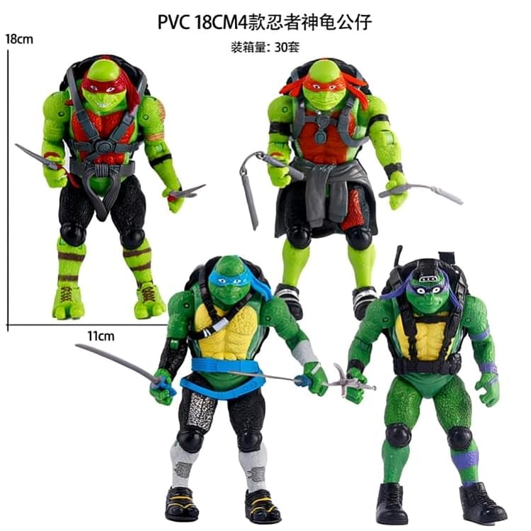 Image of Gifts - Ninja Turtle Action Figure Movable PVC Collectible Toys for, Study Table, Office Desk for Kids & Fans 18cm Tall (Style B) 1 pc