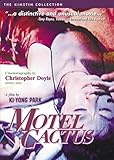  Motel Cactus [Import USA Zone 1]