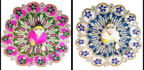 Image of Partish Laddu Gopal Heavy Dress l Ladoo Gopal Dress l Bal Gopal l Kanha Ji Thakur Ji Heavy Dress (Heavy Pack of 2,A, Size 0)