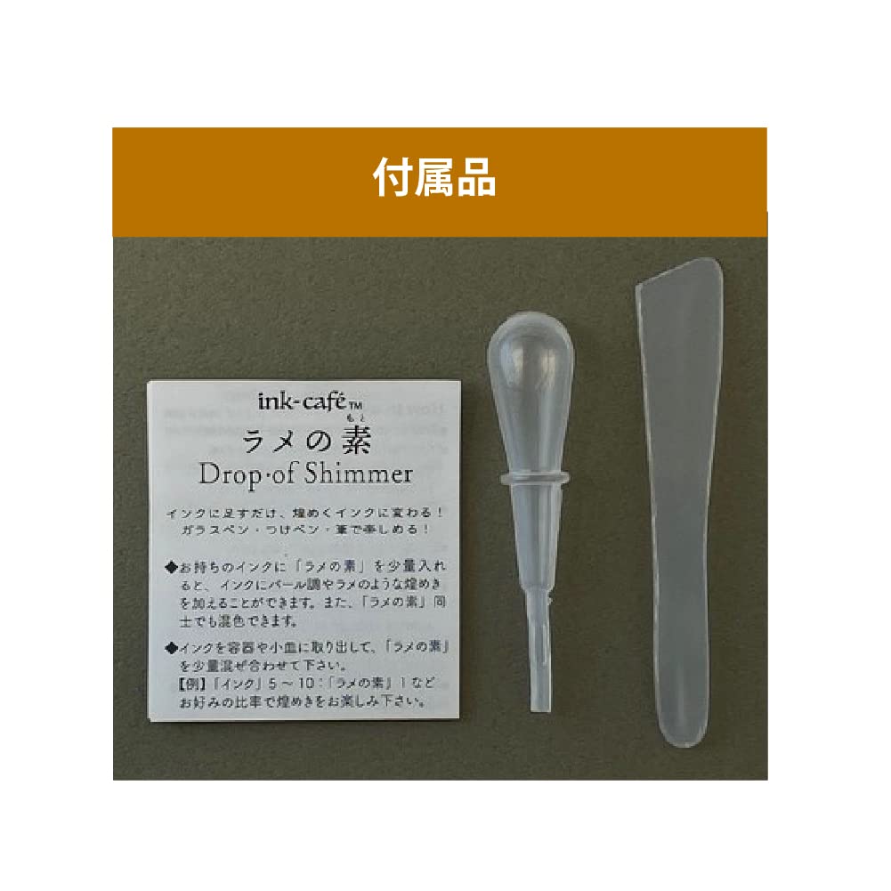 ハンドメイドうめ カラフルな素材糸*《No.191》 その他ラッピング用品 chizu 通販