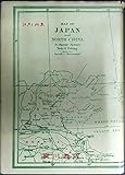 江戸と北京―英国園芸学者の極東紀行 (1969年)