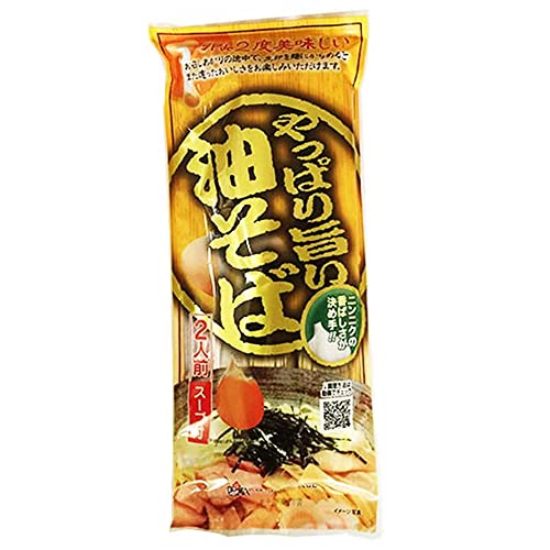 ς|  2lO×1 ܂ \o  ݂Hi ؖ k }cR̒mȂE