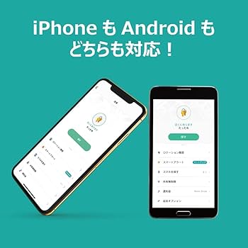 【激レア】Tile エヴァンゲリオンコラボ　全種類セット 激レア】Tile エヴァンゲリオンコラボ 全種類セット