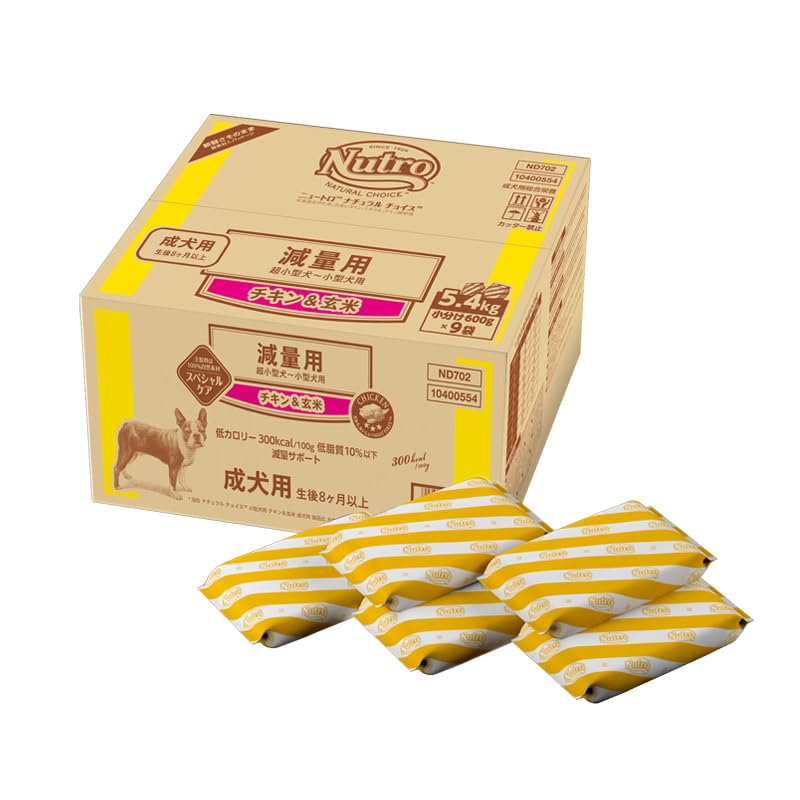 Amazon.co.jp: Nutro ナチュラルチョイス 超小型犬~小型犬用 減量用 成