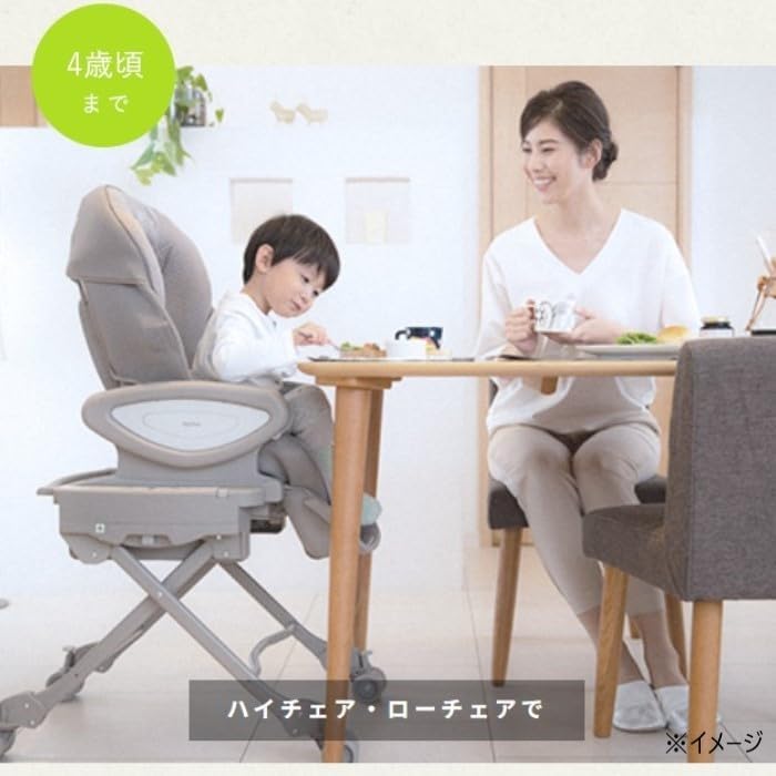 【極美品】JTC 電動スウィングチェア ハイローチェア MY BABY動作確認済 極美品】JTC 電動スウィングチェア ハイローチェア MY BABY動作確認済