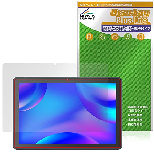 �~���r�b�N�X VANKYO MatrixPad S10X �p �����בΉ� ���˖h�~ �ی� �t�B���� �h�w�� �h�C�A ���{��