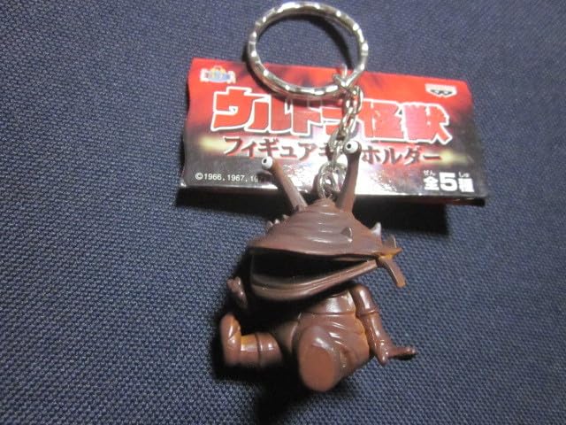 カネゴン　ウルトラ怪獣　キーホルダー　フィギュア Amazon.co.jp: ウルトラ怪獣 カネゴン フィギュアキーホルダー
