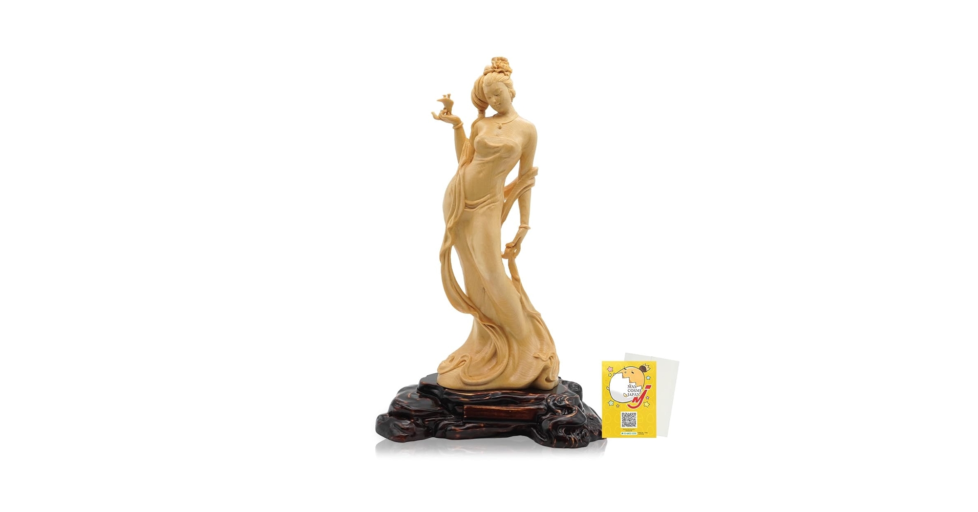 玉如意 天然木 稀少品 重厚 極細工 工芸品 美術品 置物 511181qIRwL.jpg_BO30,255,255,