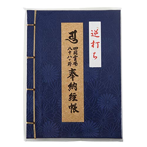 l\[o tłp[o e䕿 F(navy)