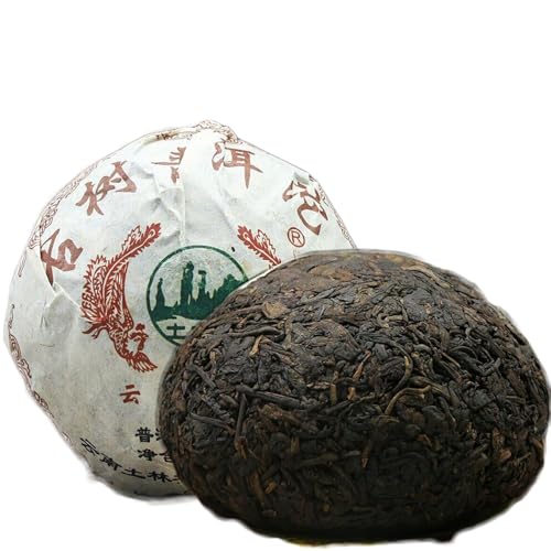 Shu Puerh TuLin Phoenix Digestion Facile après Repas Thé Sombre 250g