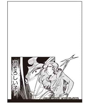 キャラクタースリーブプロテクター【世界の名言】どこでもいっしょ Amazon | キャラクタースリーブプロテクター 【世界の名言