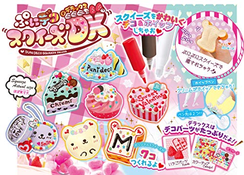 21年最新版 スクイーズの人気おすすめランキング15選 ブルームや作り方も紹介 セレクト Gooランキング 21年最新版 スクイーズの人気おすすめランキング15選 ブルームや作り方も紹介 セレクト Gooランキング