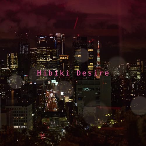 Desireの商品画像