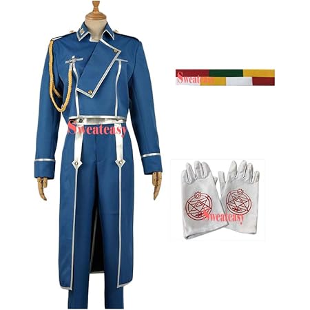 Amazon Sweeteasy コスプレ衣装 鋼の錬金術師 ロイ マスタング 大佐 軍服 コスプレ 学園祭仮装 ハロウィン 忘年会 女性m コスプレ 仮装 通販