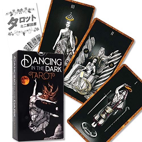 _VO C U _[N ^bg Dancing in the Dark Tarot ^bg肢 {t Ki ^bgJ[h 78