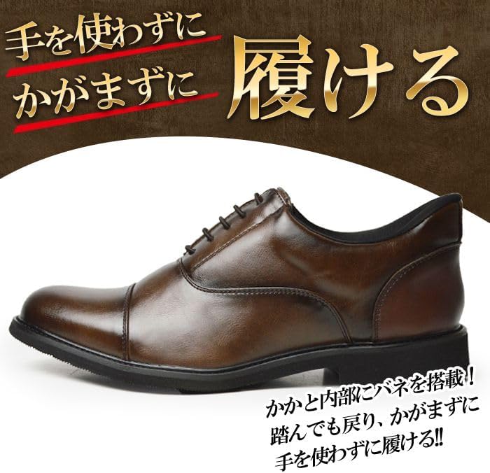 [フランコジョバンニ] ビジネスシューズ メンズ 革靴 レースアップ スリッポン 超ソフトレザー 紳士靴 軽量 カジュアル ビジネス