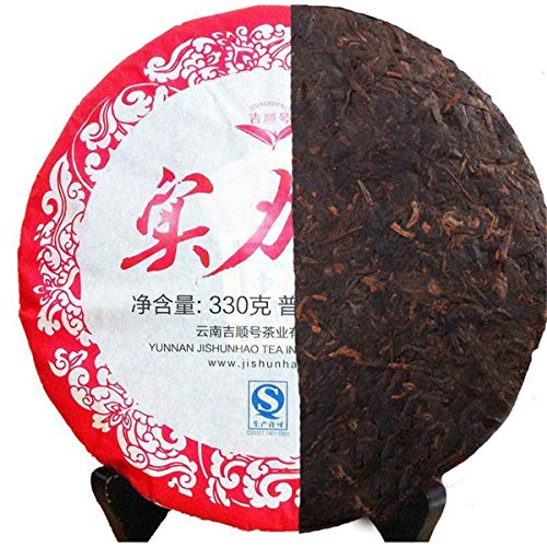 Té Puer cocido orgánico maduro Shu Pu-erh Tea Factory Direct Green Food Tea 330g