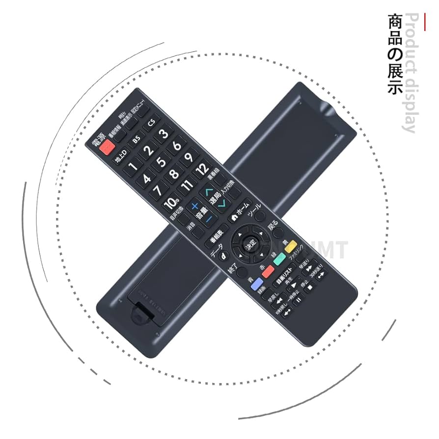 Amazon.co.jp: CLVIZCXOM AN-52RC1 交換用リモコン for シャープ