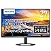 PHILIPS 液晶ディスプレイ PCモニター 27E1N5500E/11 (27インチ/5年保証/WQHD/IPS/HDMI,Display Port/高さ調整/チルト/ピボット/フレームレス/Adaptive Sync/ちらつき防止/ブルーライト軽減)
