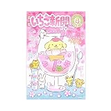 Photo Gallery guyfam poster su tela con motivo anime sanrio, stampa con fragole, decorazione per camera da letto, sport, ufficio, camera da letto, regalo, 30 x 45 cm Photo Gallery guyfam poster su tela con motivo anime sanrio, stampa con fragole, decorazione per camera da letto, sport, ufficio, camera da letto, regalo, 30 x 45 cm