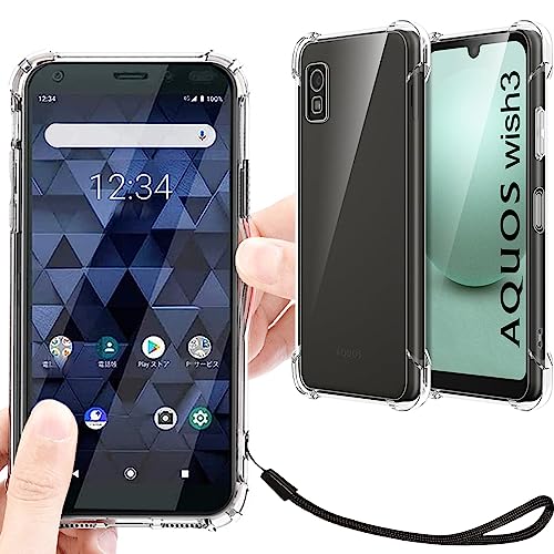 Amazon.co.jp: AQUOS wish3 ケース クリア 透明 カバー 【ストラップ