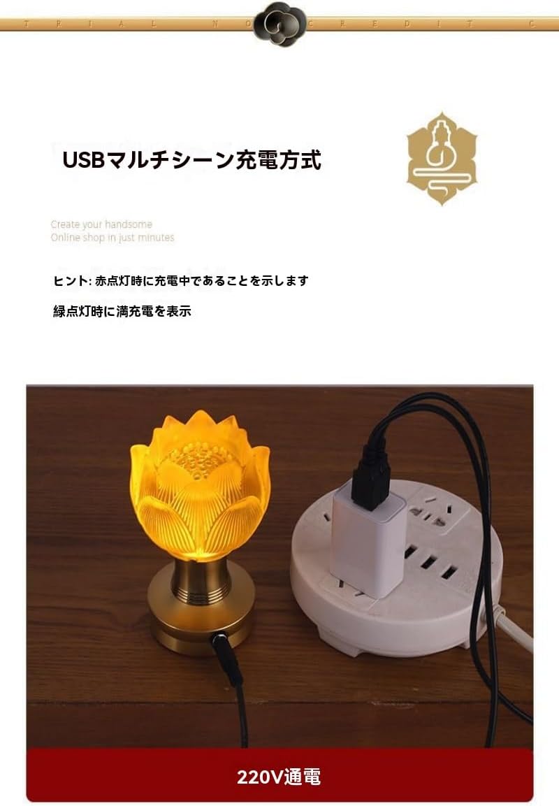 大洞銅器店 未使用 吊るし花器 猿の囲炉裏自在鉤 吊り下げ花瓶 囲炉裏