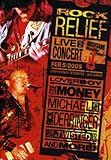 Rock Relief : Live In Concert