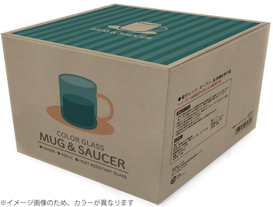 アンバーグラス六角形コーヒーカップセット アンバーグラス六角形コーヒーカップセット アンバーグラス六