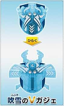 ムシキング　Vガジェ　10個セット　美品 ムシキング Vガジェ 10個セット 美品 ムシキング Vガジェ 10個