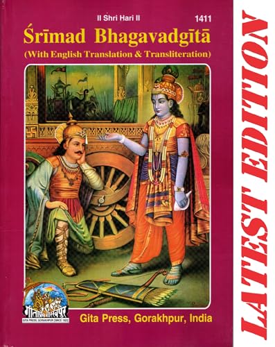 Image of Srimad Bhagavadgita (with English Translation and Transliteration) by Gita Press Book Code 1411 [Paperback] Gita Press [Paperback] Gita Press