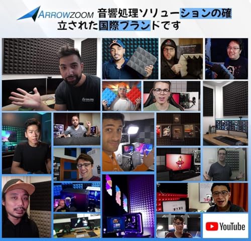 Arrowzoom 吸音材 防音シート 25×25×5cm の商品画像 8