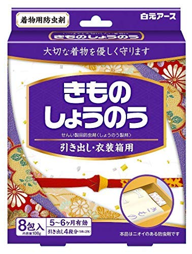 �����A�[�X �����̂��傤�̂� ×40�Z�b�g