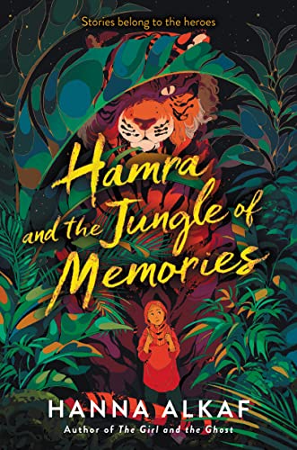 Cover of Hamra and the Jungle of Memories