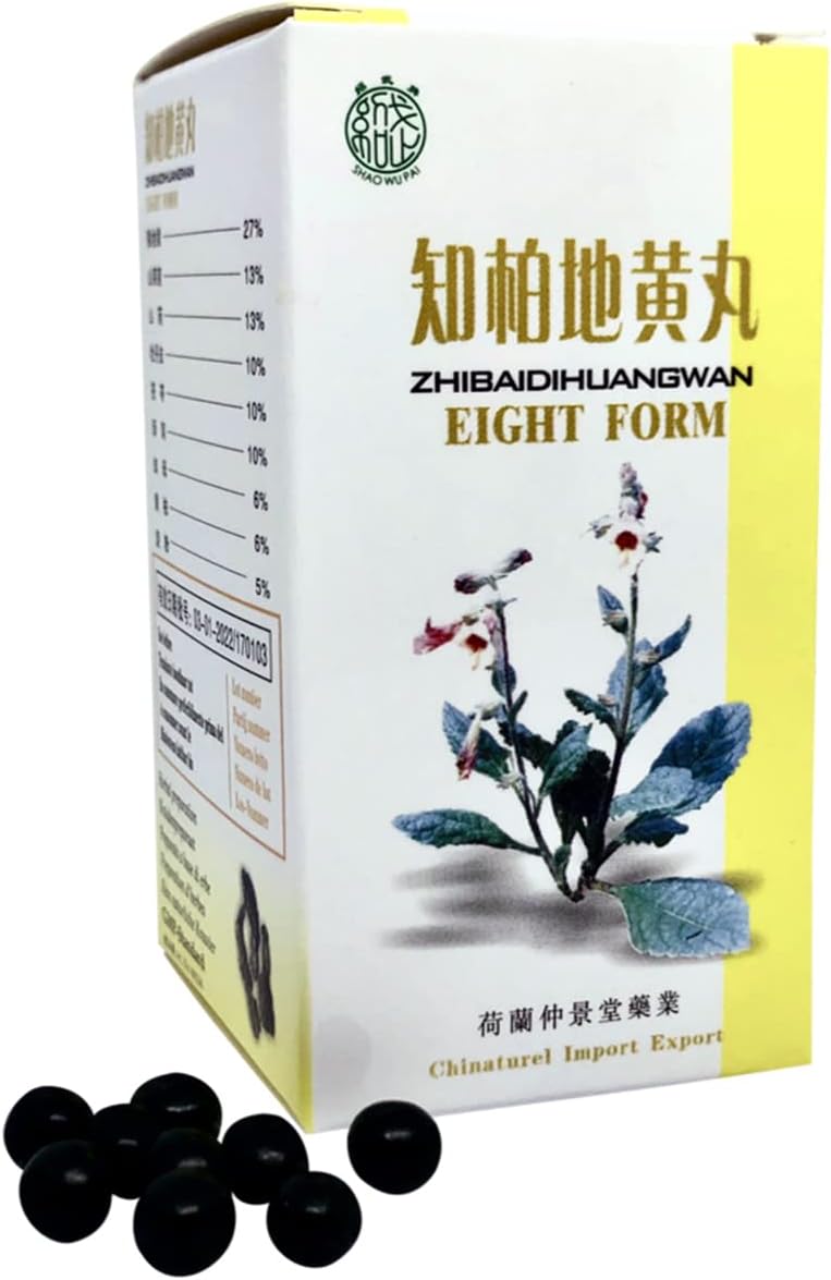 Zhi Bai Di Huang Wan Eight Form - Herbal Formula 200 Pills - Shao Wu Pai