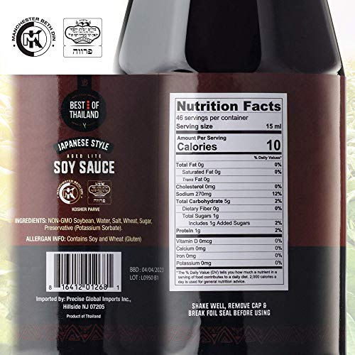 The 21 Best LactoseFree Soy Sauces of 2024 [Verified] Cherry Picks