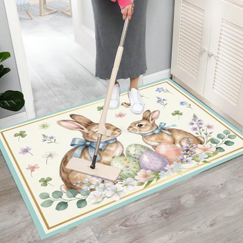 Tapis d'entrée aquarelle durable marron clair lavable 60x90 - 8